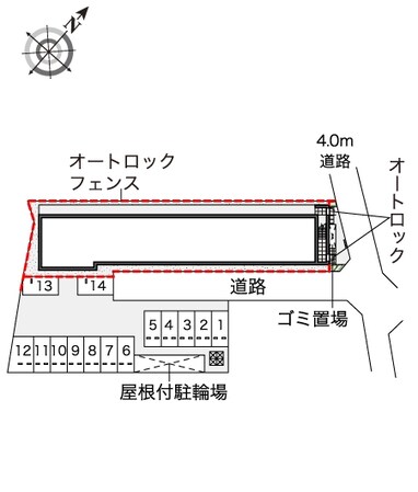 レオパレスローズの物件内観写真